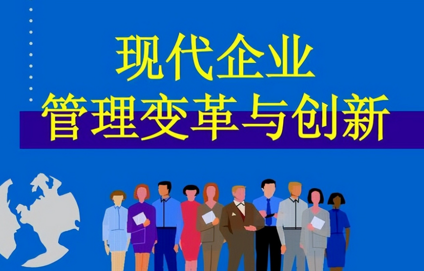 临街商铺与商业综合体招商策略对比及运营托管方案设计