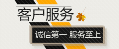 旅游